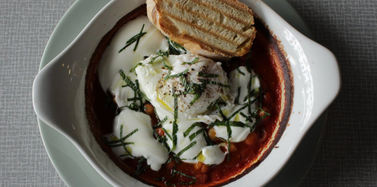 brunch_bale_avant-gouz_shakshuka